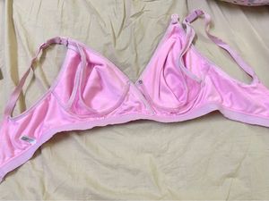 Nursing/Maternity Bra