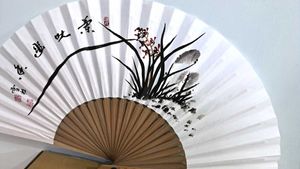 Korean Traditional Fan