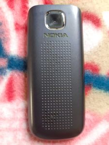 Vintage Nokia 2690 Phone - Classic and Reliable