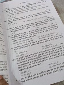 All India Bar Examination Guide 2026