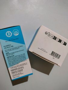 The Skin House Marine Active Hydrating Duo