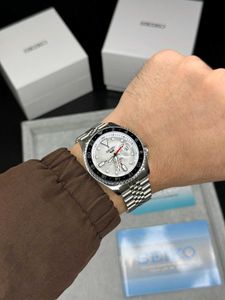 Seiko Watch
