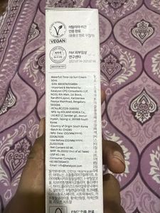 d'Alba UV Essence Tone-Up Sun Cream