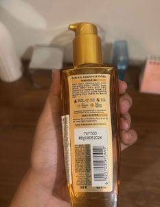 L'Oreal Extraordinary Oil Serum
