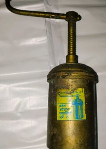 Vintage Antique Sev Saancha.