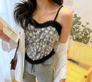 Black Lace Trim Smocked Cami Top
