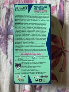 unopened Korean Glass Skin Essence Cream