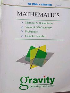 JEE Mathematics Book