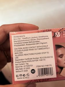Beauty product combo