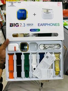 I20 Ultra Max Suit Smartwatch