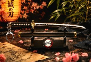 Katana Keychain – Black Mini Anime Sword🗡️