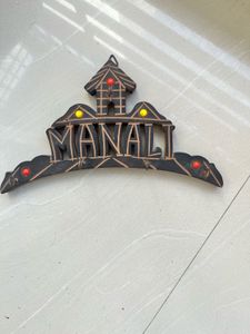keychain hanger