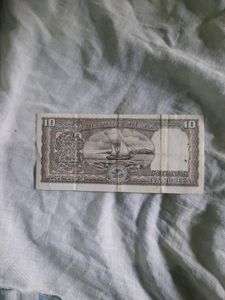 10 Rupee Indian Note Signed By R N Malhotra