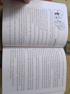 Akbar-Birbal Hilarious Stories Book