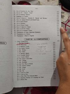 Excellent English Course - Class IX