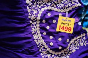Elegant Purple Anarkali Kurta with Dupatta