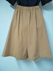 Beige Skirt Shorts