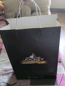 2 Jockey 150th Anniversary Gift Bag