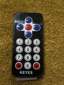 Infrared Ir Wireless TV Remote Control Module Kits