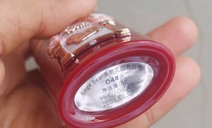 Gege bear swan garden liquid blush