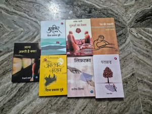 hindi novels  combo