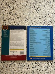 Heat &amp; Mass Transfer and Thermodynamics Books