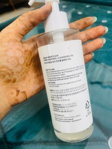 Anua heartleaf cleaning oil
