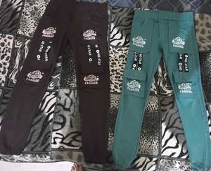 Stylish Cargo Pants