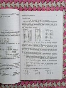 Vedic Mathematics Book