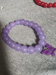 Cute Butterfly Beaded Bracelets