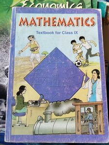 Class IX NCERT TEXTBOOK SET