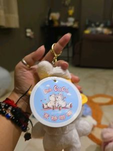 Cute Little Cucu Bear Keychain