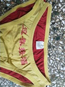Small Size Brief. Rarely Used .