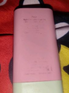 Pixi On-The-Glow Blush