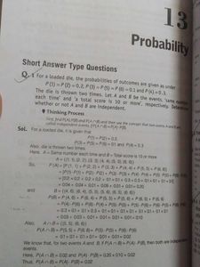 NCERT Exemplar Mathematics Class XII Book