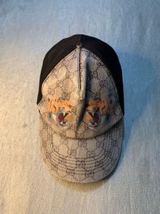 Gucci GG SUPREME TIGERS PRINT BASEBALL HAT