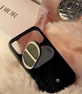 🌷DIOR MIRROR🌷
