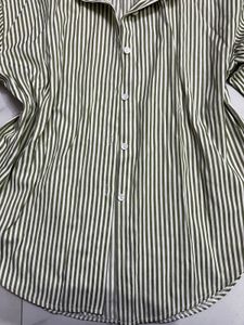 Striped Button-Up Shirt