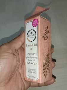 Glow Boosting Oil