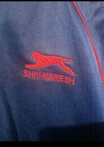Slazenger Tracksuit
