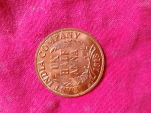 Ram Darbaar Old Coins 1818