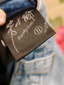 Denim Skirt 💖