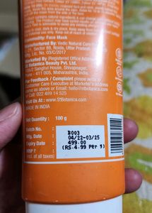 St.botanica Vitamin C Peel Off Mask