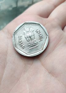 1 Rupee 1986 Bombay Mint