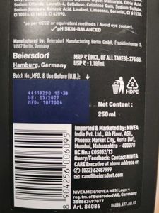 NIVEA MEN Deep Impact Shower Gel