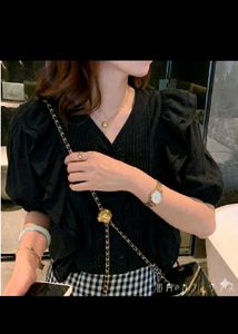 Chic Black Puff Sleeve Blouse
