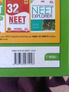 NCERT Objective Biology Class XI+XII