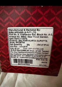 Elegant Kurta Set with Fancy Dupatta Unused