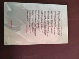 Biography of Fidel Castro