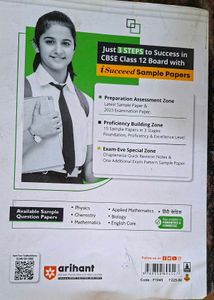 Chemistry,  Sample Question Papers